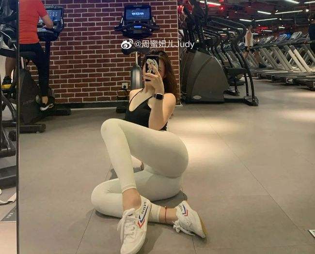 抖腿的鱼手游下载