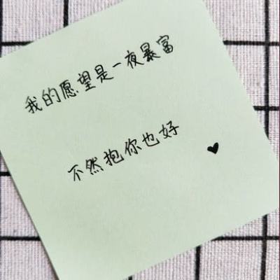 世界2手机游戏客户端最新版下载