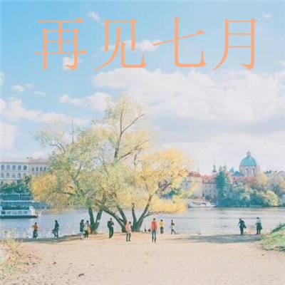 出击！“智能蜂群”实战演练现场画面披露
